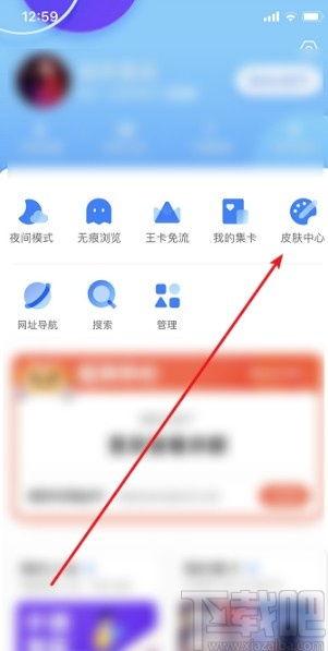 热点爆料视频使用方法教程,轻松掌握信息获取新技能