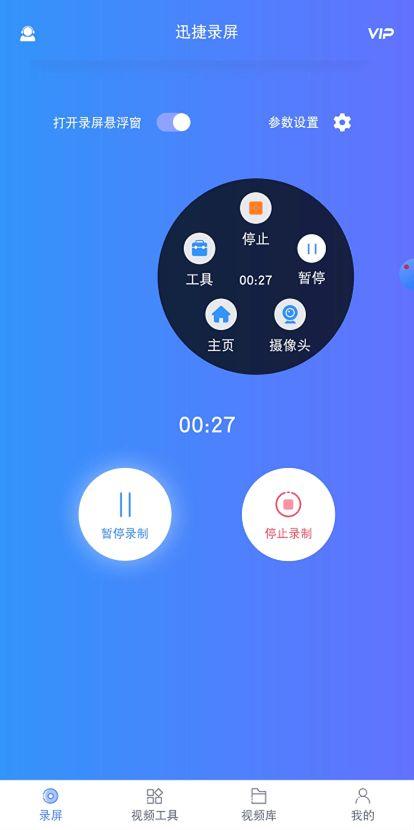 热点爆料视频使用方法教程,轻松掌握信息获取新技能 第2张 热点爆料视频使用方法教程,轻松掌握信息获取新技能 第2张