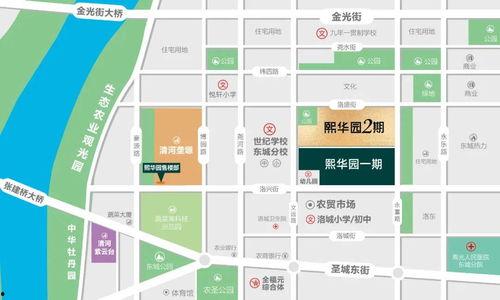 寿光爆料新闻最新消息,突发事件引发关注,详情即将揭晓 第2张 寿光爆料新闻最新消息,突发事件引发关注,详情即将揭晓 第2张