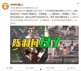 芒特父亲爆料视频大全最新,揭秘足球天才的成长历程与心路历程 第2张 芒特父亲爆料视频大全最新,揭秘足球天才的成长历程与心路历程 第2张
