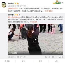 芒特父亲爆料视频大全最新,揭秘足球天才的成长历程与心路历程 第3张 芒特父亲爆料视频大全最新,揭秘足球天才的成长历程与心路历程 第3张