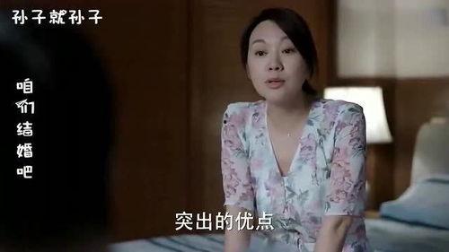 爆料夫妻吵架视频大全最新,揭秘家庭矛盾背后的真实情感冲突 第3张 爆料夫妻吵架视频大全最新,揭秘家庭矛盾背后的真实情感冲突 第3张
