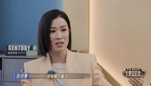 新闻女王被爆料视频,揭秘幕后真相  第2张