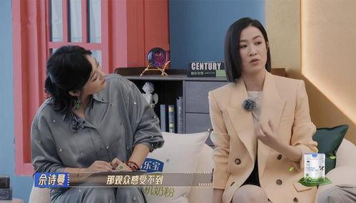 新闻女王被爆料视频,揭秘幕后真相  第3张