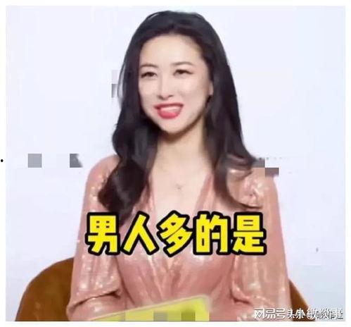 娱乐圈吃瓜爆料音乐,揭秘音乐圈幕后吃瓜大事件  第3张