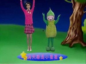 小小智慧树在线观看,寓教于乐的儿童在线观看盛宴  第3张
