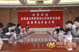 福建农大爆料新闻事件,惊曝校园内幕事件引发社会关注