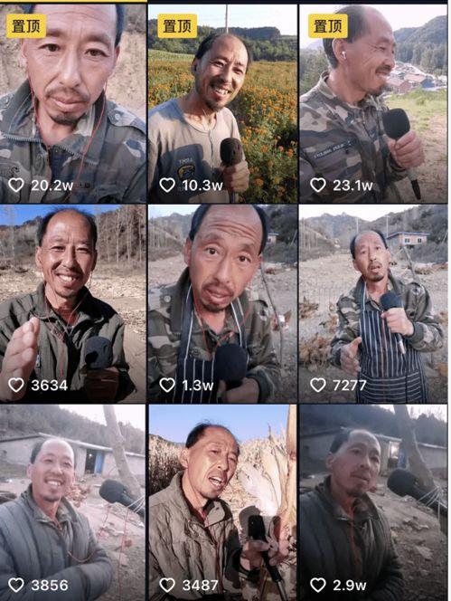 云霄大叔爆料新闻视频,最新爆料新闻视频大揭秘