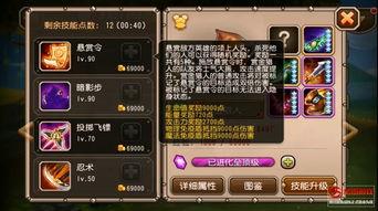 赏金猎人爆料视频大全,揭秘幕后真相与精彩瞬间