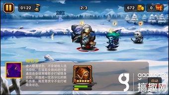 赏金猎人爆料视频大全,揭秘幕后真相与精彩瞬间 第3张 赏金猎人爆料视频大全,揭秘幕后真相与精彩瞬间 第3张