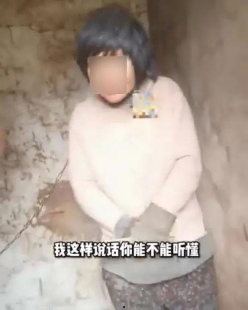 丰县八孩爆料视频最新,揭开尘封的悲剧,探寻真相与正义 第3张 丰县八孩爆料视频最新,揭开尘封的悲剧,探寻真相与正义 第3张