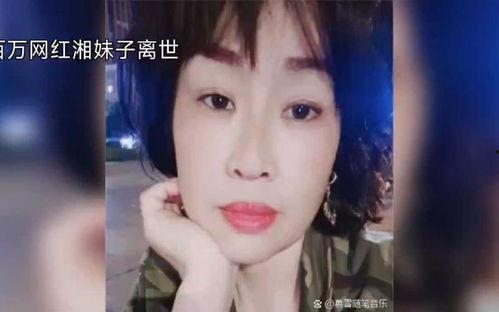圈内人爆料小太妹视频,圈内人爆料背后的真相  第3张