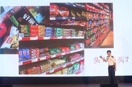 爆料食物有危害嘛视频讲解,视频爆料揭示食品安全真相  第3张