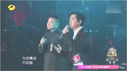 老岳唱歌爆料是哪一集视频,哪一集视频引发热议？