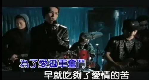 老岳唱歌爆料是哪一集视频,哪一集视频引发热议？  第3张