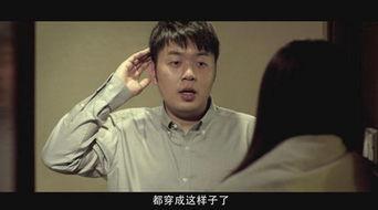 夫妻游戏在线观看,揭秘线上情感互动的奥秘