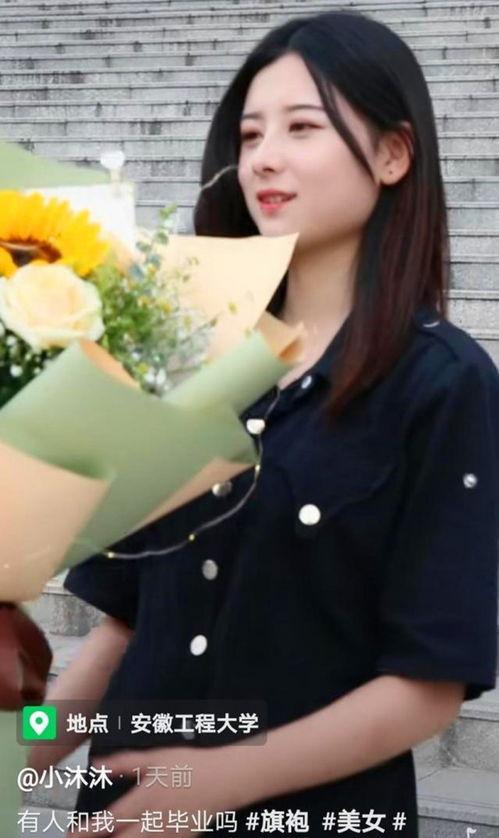 网红爆料女大学生跳舞视频,女大学生热舞视频引热议，青春活力展现校园风采
