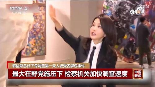 董博老婆爆料视频播放,揭秘背后真相 第2张 董博老婆爆料视频播放,揭秘背后真相 第2张
