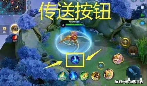 王者荣耀免费吃瓜游戏,畅享欢乐，体验全新互动乐趣！  第3张