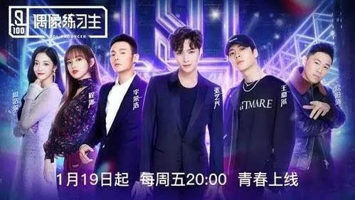 吃瓜综艺精选视频下载免费,免费下载精选综艺视频,尽享欢乐时光 第2张 吃瓜综艺精选视频下载免费,免费下载精选综艺视频,尽享欢乐时光 第2张