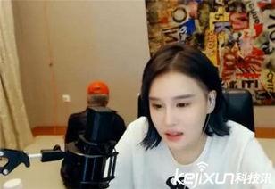大姐直播爆料最新消息,最新热点事件幕后真相曝光！  第3张