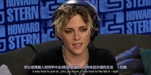 狗仔最新爆料明星名字,明星X的惊人内幕大曝光！  第2张