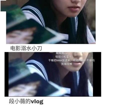 娱乐圈的吃瓜小说有哪些,揭秘那些吃瓜小说背后的真实故事  第2张