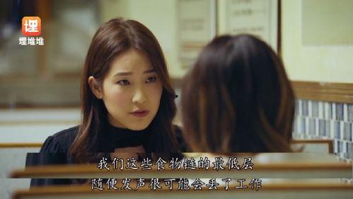 娱乐圈的吃瓜小说有哪些,揭秘那些吃瓜小说背后的真实故事  第3张