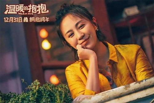 常远爆料王萍视频播放,真相背后引热议  第2张