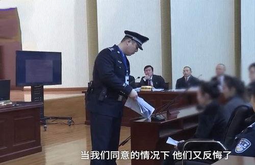 三中事件爆料最新消息,揭秘背后真相与最新动态 第3张 三中事件爆料最新消息,揭秘背后真相与最新动态 第3张