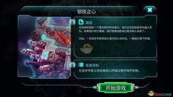 橙色原石最新爆料图片,最新爆料图片解析 第3张 橙色原石最新爆料图片,最新爆料图片解析 第3张