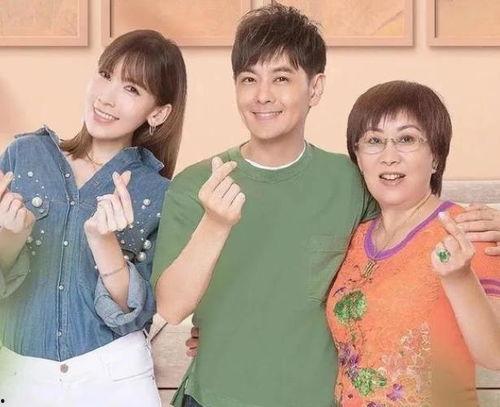 林志颖婆婆爆料视频大全,揭秘明星家庭背后的温馨故事 第2张 林志颖婆婆爆料视频大全,揭秘明星家庭背后的温馨故事 第2张