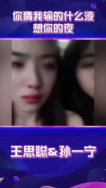 最近吃瓜爆料大全视频,一网打尽热点事件  第3张