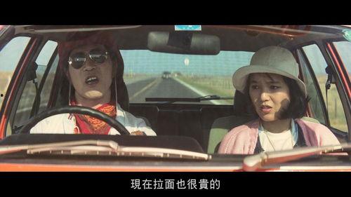 黄手帕国语版在线观看,重温经典温情瞬间 第3张 黄手帕国语版在线观看,重温经典温情瞬间 第3张