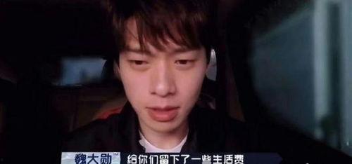 狗仔爆料赌博明星视频,明星涉赌视频引发舆论风暴 第2张 狗仔爆料赌博明星视频,明星涉赌视频引发舆论风暴 第2张
