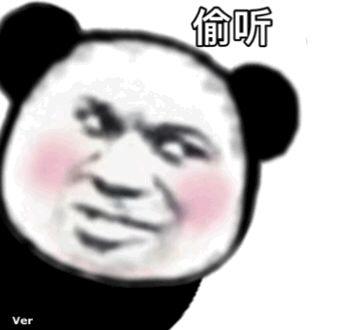 免费请你吃瓜是什么梗,免费吃瓜背后的网络梗文化解析 第3张 免费请你吃瓜是什么梗,免费吃瓜背后的网络梗文化解析 第3张