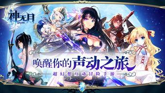 画师游戏爆料视频大全最新,最新视频大全精彩回顾 第3张 画师游戏爆料视频大全最新,最新视频大全精彩回顾 第3张