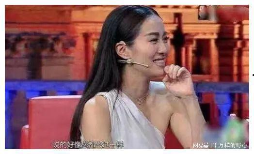 娱乐界的吃瓜女,揭秘“吃瓜女生”的幕后故事 第3张 娱乐界的吃瓜女,揭秘“吃瓜女生”的幕后故事 第3张