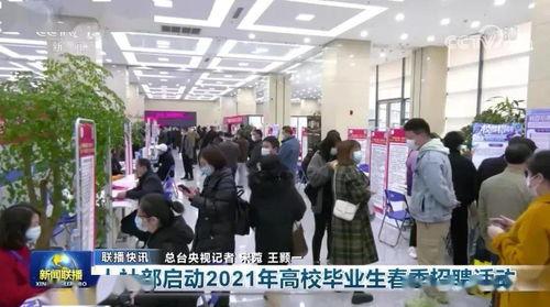 青县爆料最新事件,揭秘XX真相,引发社会关注 第3张 青县爆料最新事件,揭秘XX真相,引发社会关注 第3张