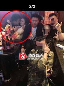 娱乐圈视频爆料,揭秘明星幕后真相 第3张 娱乐圈视频爆料,揭秘明星幕后真相 第3张