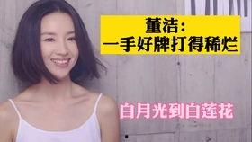 国伟爆料现场视频播放,揭秘事件背后惊人真相 第2张 国伟爆料现场视频播放,揭秘事件背后惊人真相 第2张