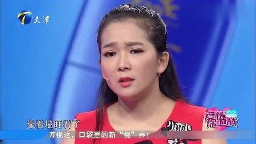 刘聪前女友爆料视频,揭秘昔日恋情内幕