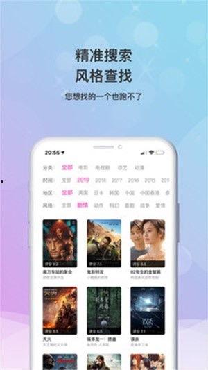旅游卫视爆料视频下载大全,揭秘热门景点幕后故事  第2张