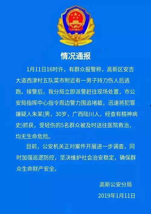 丢失物品可以新闻爆料吗,新闻爆料助力找回失物 第3张 丢失物品可以新闻爆料吗,新闻爆料助力找回失物 第3张