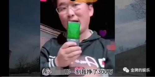 小羽毛爆料姜涛视频,精彩瞬间引网友热议 第2张 小羽毛爆料姜涛视频,精彩瞬间引网友热议 第2张