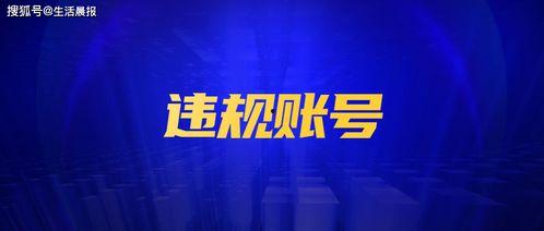 新闻爆料配乐大全视频下载,动感旋律,捕捉时事瞬间 第2张 新闻爆料配乐大全视频下载,动感旋律,捕捉时事瞬间 第2张
