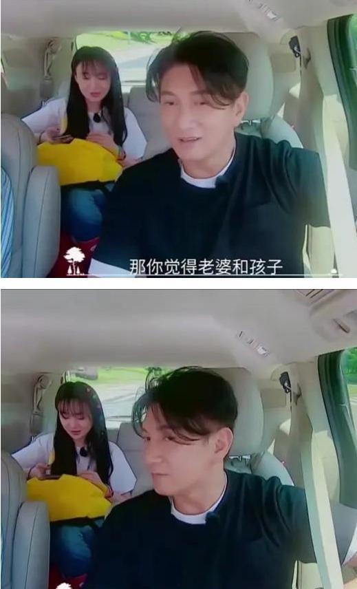 圈内八卦爆料张新成视频,圈内八卦引发热议  第2张