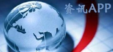 合肥热点爆料新闻事件视频,XX事件视频曝光,详情揭秘! 第2张 合肥热点爆料新闻事件视频,XX事件视频曝光,详情揭秘! 第2张