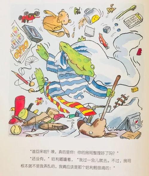 郑州方舱爆料事件视频最新,揭秘疫情下的真实困境与挑战  第2张