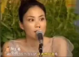 长春圈内爆料王菲是谁啊,王菲的真实身份大起底 第1张 长春圈内爆料王菲是谁啊,王菲的真实身份大起底 第1张